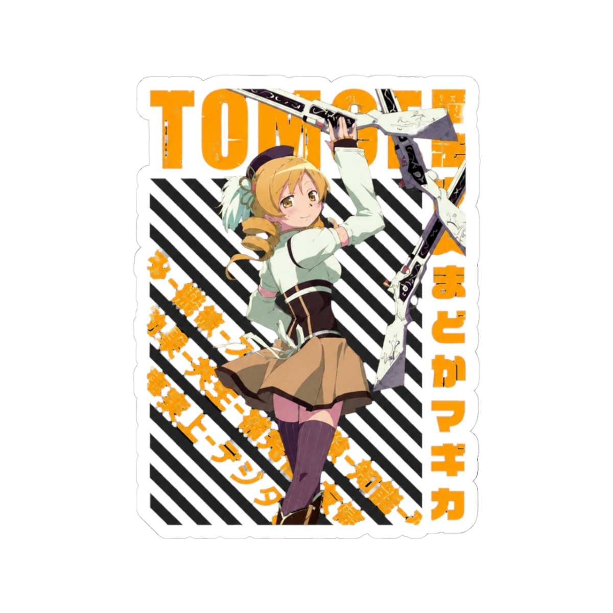 Mahou Shoujo Madoka☆Magica - Mami Tomoe Sticker | Puella Magi Madoka Magica