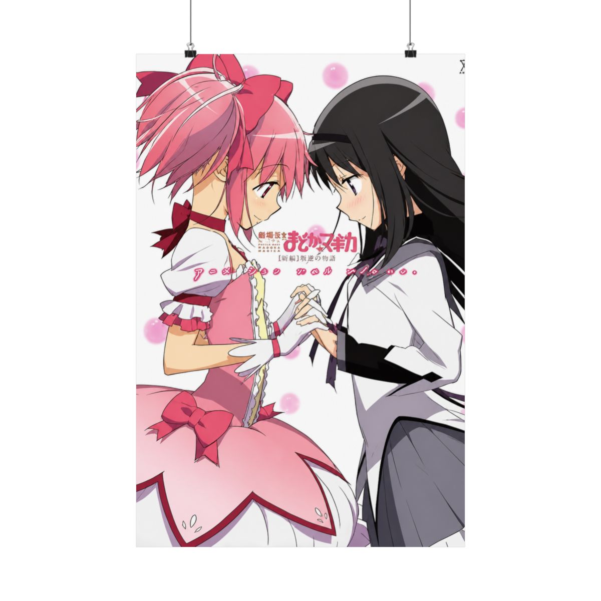 Monty Arts Puella Magi Madoka Magica Poster by Silk Printing # Size About (60cm x 82cm, 24inch x 33inch) # Unique Gift # 7AFF8B