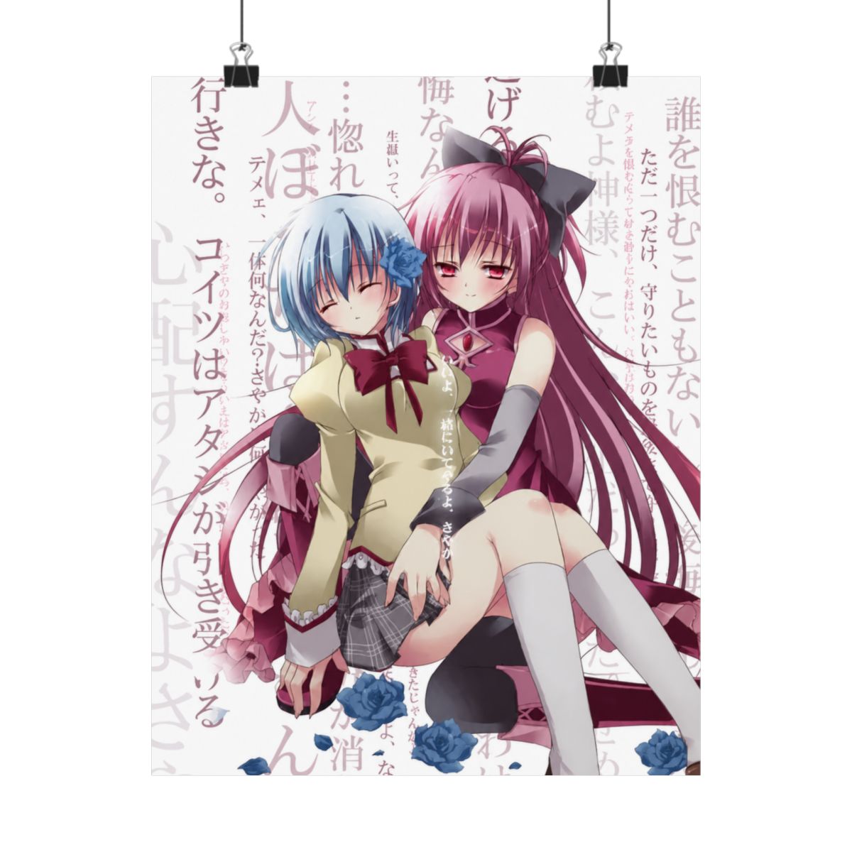 Miki Sayaka Madoka Magica Unique Posters | Puella Magi Madoka Magica - alternate angle 5, merchandise