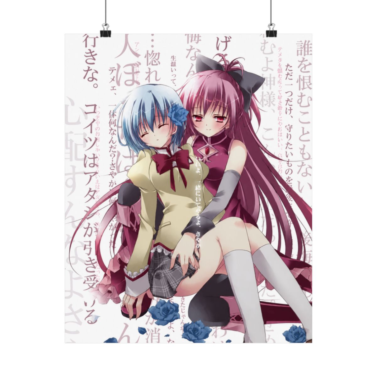 Miki Sayaka Madoka Magica Unique Posters | Puella Magi Madoka Magica - alternate angle 3, merchandise