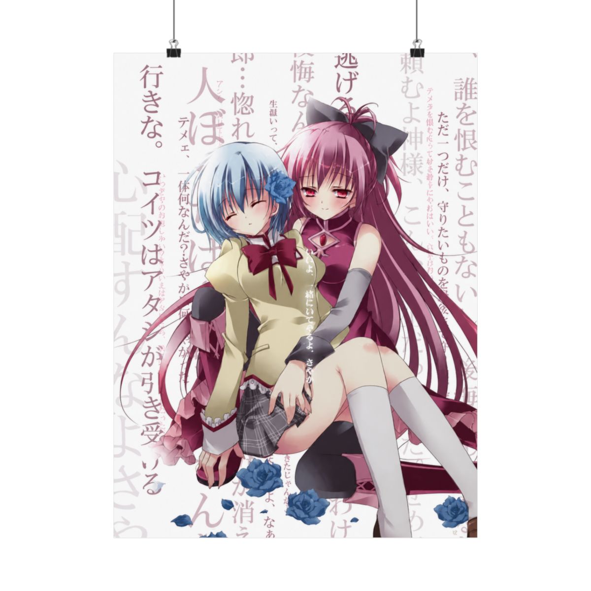 Miki Sayaka Madoka Magica Unique Posters | Puella Magi Madoka Magica - alternate angle 2, merchandise